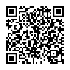 龍潭挑高鋼構廠房-QR CODE