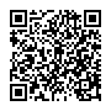 湖口全新挑高廠房-QR CODE