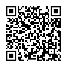 竹東挑高鋼構廠房-QR CODE