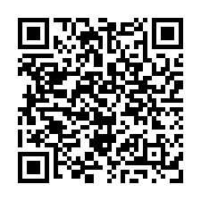 竹北2F鋼構廠房(有貨梯)-QR CODE