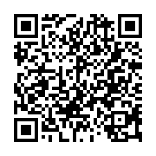 竹北挑高鋼構廠房-QR CODE