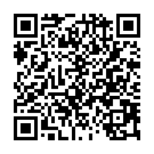 竹南工業區14米挑高乙工廠房-QR CODE