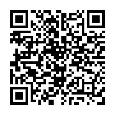 湖口工業區旁甲工廠房★挑高9.8米-QR CODE