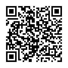 竹北市區旁 挑高6米-QR CODE