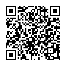 竹北市區廠房釋出，挑高7米-QR CODE