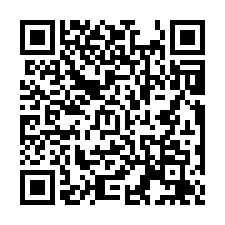 大園交流道💯全新獨棟大馬路旁💯前方大腹地-QR CODE