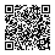 大園工業區💯交流道💯大腹地獨立碼頭-QR CODE
