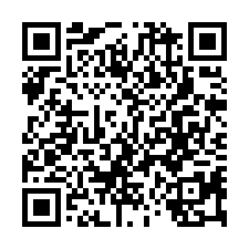 大園交流道💯300坪大腹地💯合法消防-QR CODE