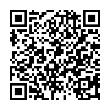竹北市區💯台61💯大腹地💯坪數任選可規劃-QR CODE