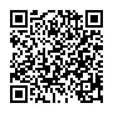近竹北市區💯獨棟腹地💯臨近無住家-QR CODE