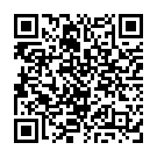 新埔大馬路旁💎優質店面廠辦💎可營登-QR CODE
