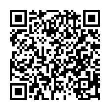 竹北大腹地✨挑高八米✨前方大腹地✨另有多間可合租-QR CODE