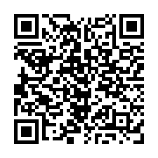 新竹交流道🎈40米路🎈大面寬🎈可營登-QR CODE