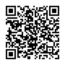 ✨可營登！竹北黃金地段🎈大車可進大腹地，挑高7米-QR CODE