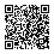 ✨可營登！竹北黃金地段🎈大車可進大腹地，挑高7米-QR CODE