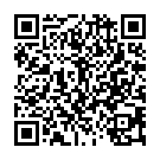 近竹北市區，挑高7米，大車可進-QR CODE