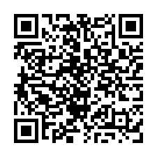 近竹北市區💖稀有小坪數倉庫，大車可進道路寬-QR CODE