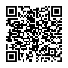 🏆全新廠房🏆挑高七米，大車貨櫃可進出-QR CODE