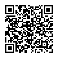 💖頭份工業區💖全新三照甲工，挑高鋼骨附貨梯，大腹地-QR CODE