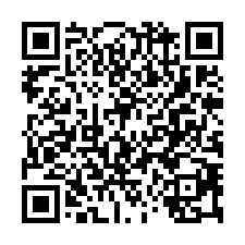 🏆竹北中正西路🏆可營登、大面寬大腹地-QR CODE