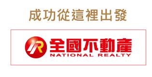 桃園楊梅廠房-3